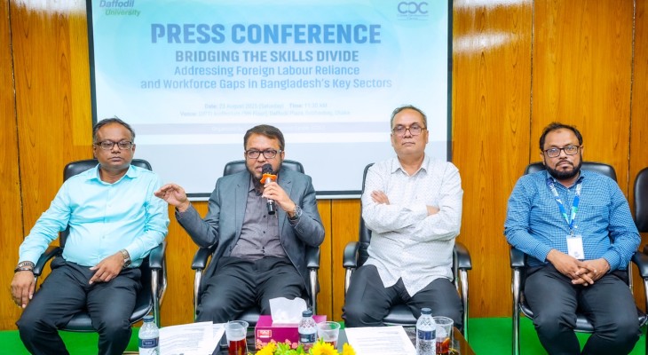 স্থানীয় মেধায় বিনিয়োগই বাংলাদেশের অর্থনৈতিক ভবিষ্যৎ নিশ্চিত করবে: ড্যাফোডিল ইন্টারন্যাশনাল ইউনিভার্সিটির গবেষণা প্রতিবেদন